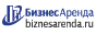 Коммерческая недвижимость в Урюпинске